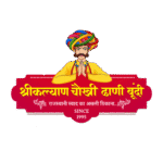 Shree Kalyan Chokhi Dhani Logo