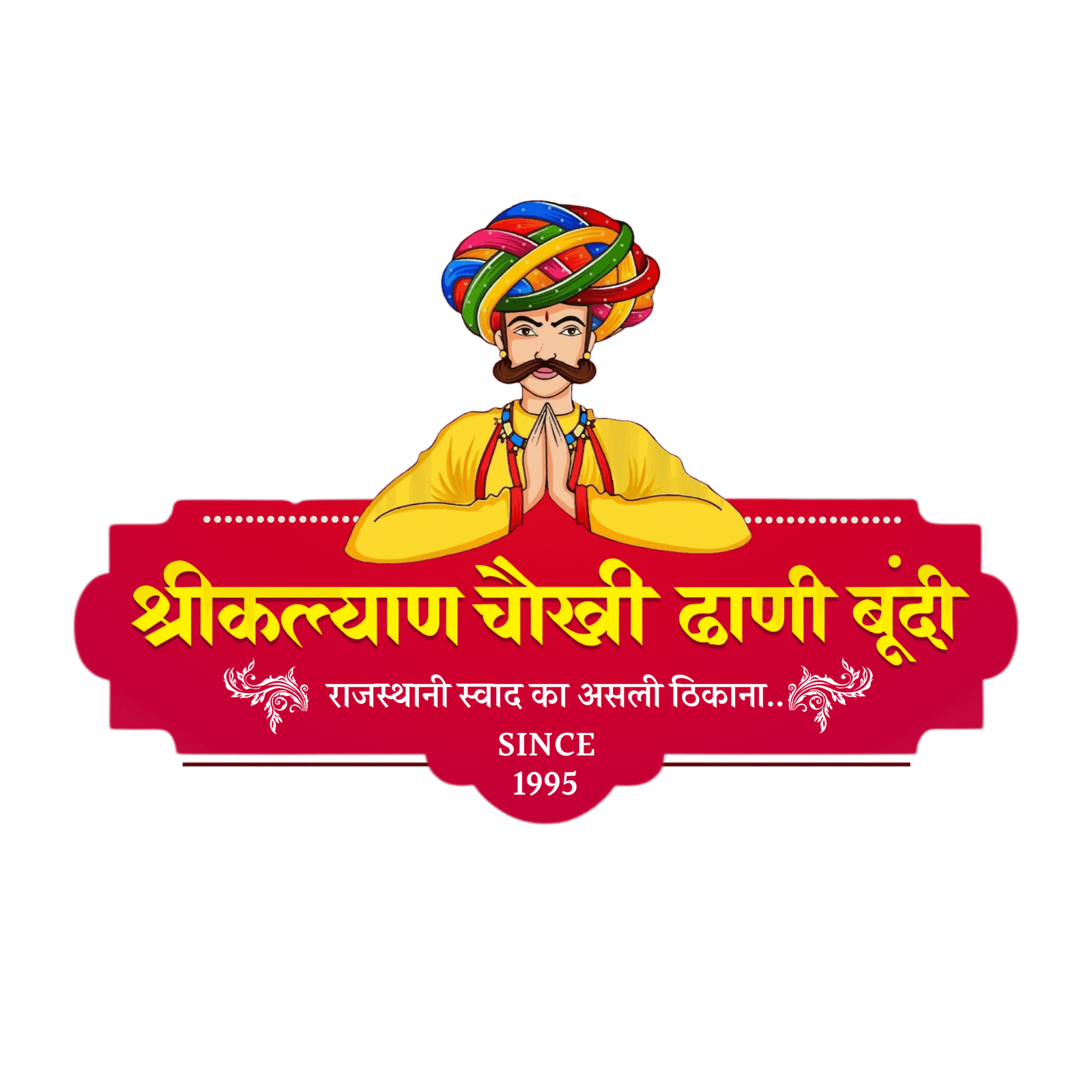 Shree Kalyan Chokhi Dhani Logo