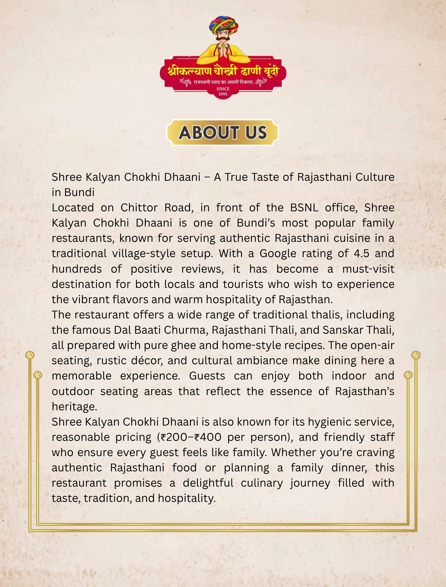 Shree Kalyan
